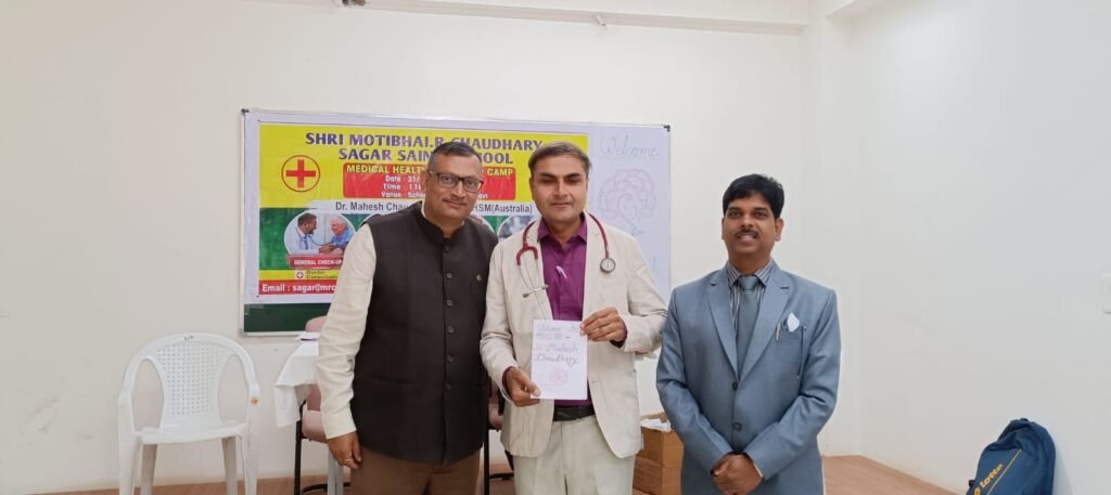 Medical camp at Shri Motibahi R Chaudhary Sagar Sainik School, Boriyavi