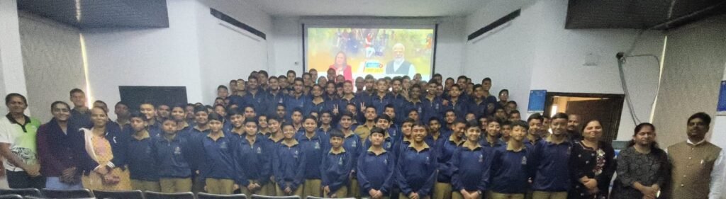 Pariksha Pe Charcha (PPC-2026)